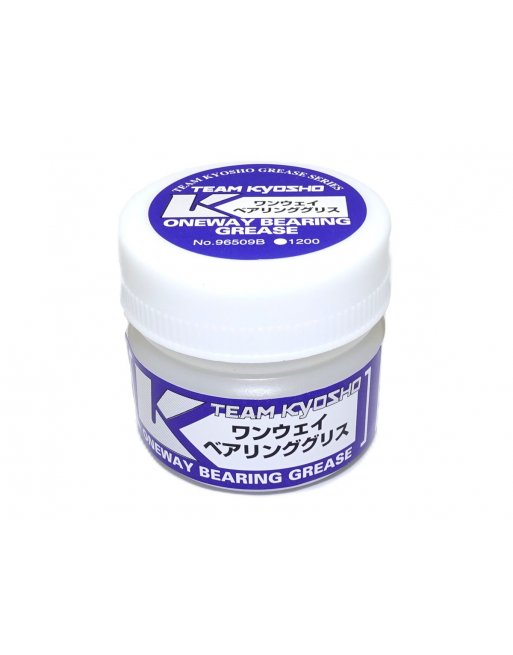 96509 One Way Bearing Grease 96509B  - KYOSHO RC